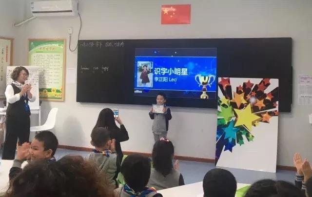同濟(jì)大學(xué)附屬存志學(xué)校(圖14)
